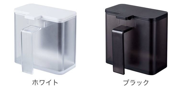 山崎実業 マグネット調味料ストッカー タワー 4817 4818 キッチン タワーシリーズ 調味料 収納 容器