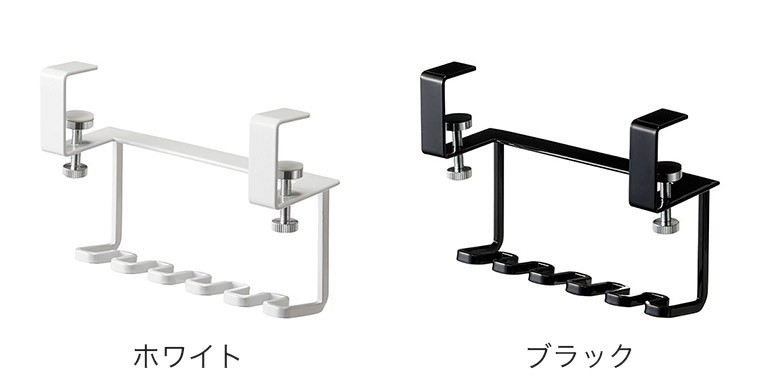 山崎実業 洗面戸棚下歯ブラシホルダー タワー 5006 5007 タワーシリーズ 洗面所 収納 おしゃれ すき間収納 吊り戸棚 