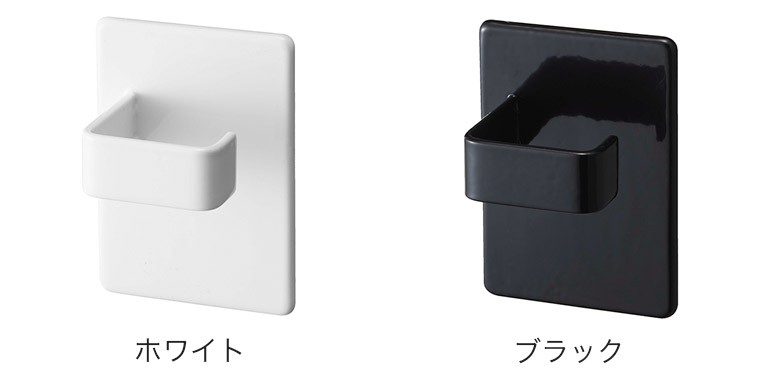 山崎実業 マグネットスプレーフック タワー 2個組 5072 5073 タワーシリーズ スプレー ボトル おしゃれ 容器 スプレーボトル