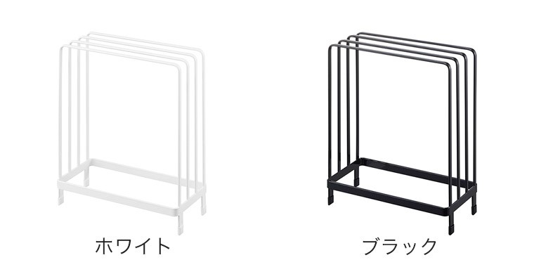 山崎実業 乾きやすい風呂蓋スタンド タワー 5083 5084 タワーシリーズ tower マグネット お風呂 収納 浴室収納 風呂蓋 スタンド