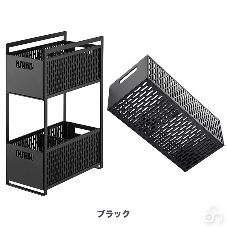 tower 山崎実業 シンク下収納バスケット タワー 2段 5218 5219