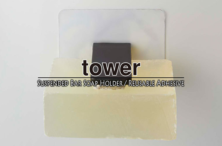 山崎実業 フィルムフック マグネット石鹸ホルダー タワー 5489 5490 tower