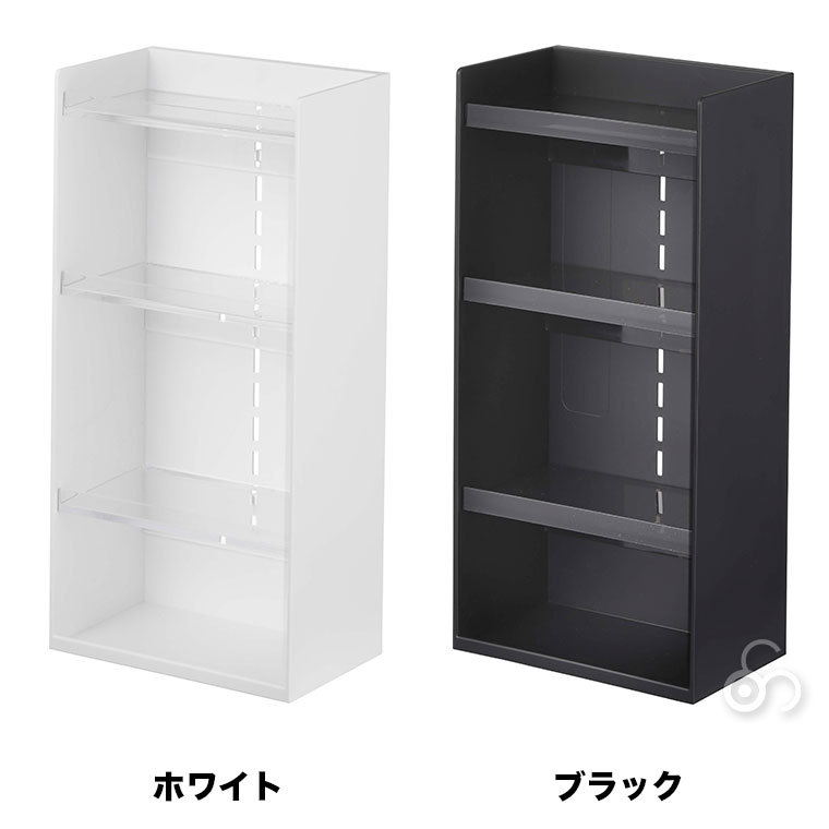 tower 山崎実業 コスメ収納ケース タワー 4段 ホワイト ブラック tower 山崎実業 コスメ収納ケース タワー 4段 ホワイト ブラック