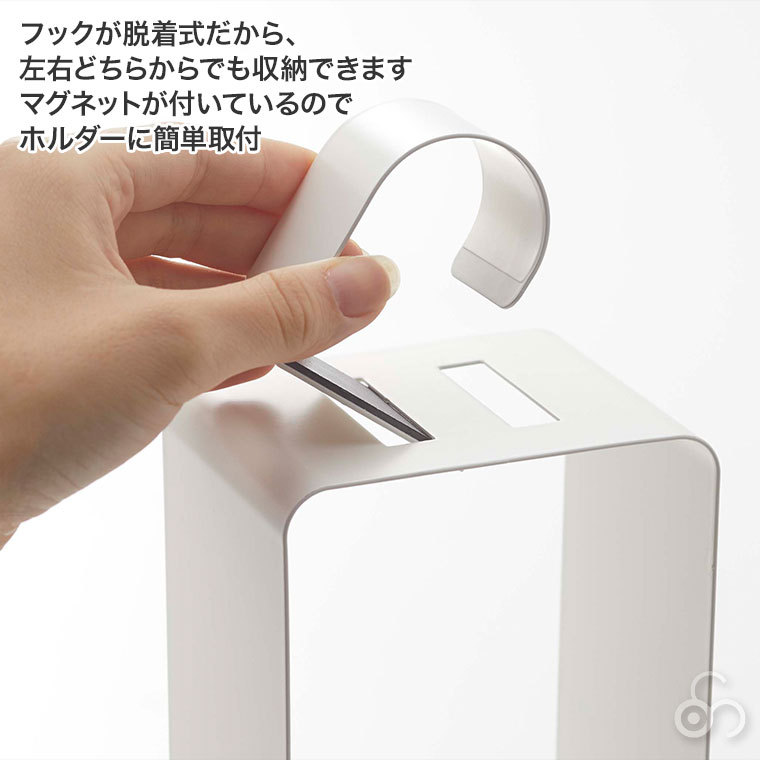 Charlie【ドライヤーホルダー付属】未開封リファドライヤー黒 楽天市場】山崎実業 ドライヤーホルダー マグネットドライヤー&コード