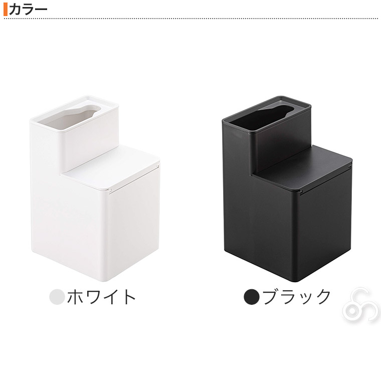 替えブラシ収納付き流せるトイレブラシスタンド タワー 山崎実業 ブラック 5722 5723 トイレ収納 トイレブラシ トイレ用具 トイレ掃除 シンプル
