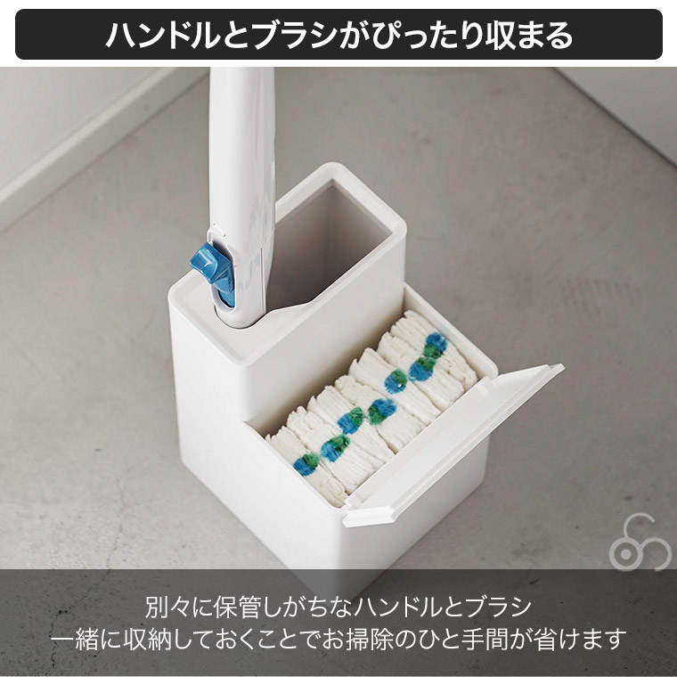 替えブラシ収納付き流せるトイレブラシスタンド タワー 山崎実業 ブラック 5722 5723 トイレ収納 トイレブラシ トイレ用具 トイレ掃除 シンプル