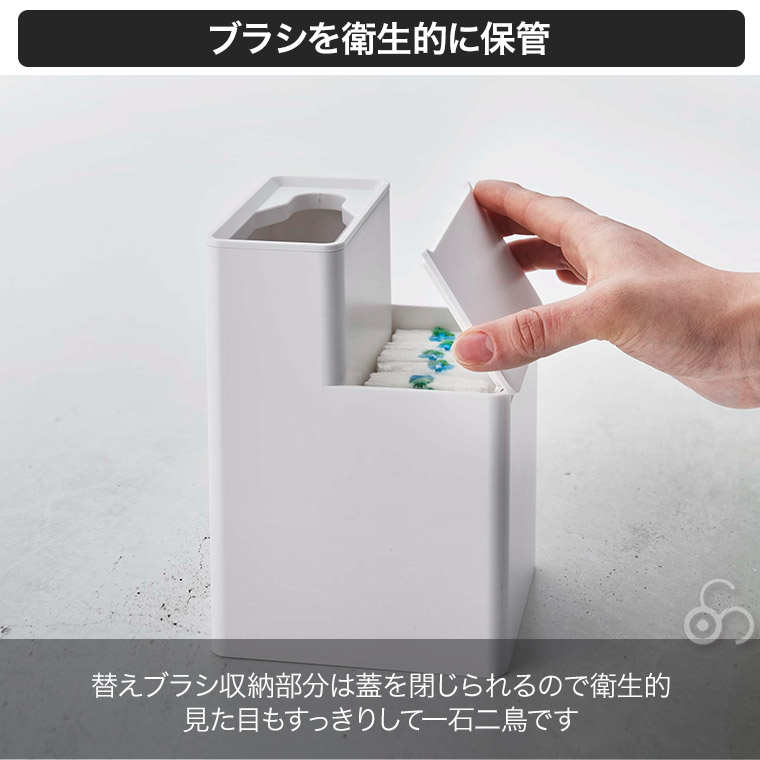 替えブラシ収納付き流せるトイレブラシスタンド タワー 山崎実業 ブラック 5722 5723 トイレ収納 トイレブラシ トイレ用具 トイレ掃除 シンプル