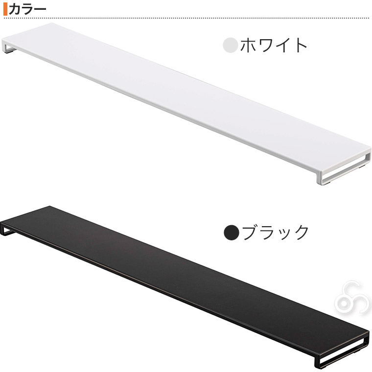 排気口カバー タワー フラットタイプ W60 山崎実業 ホワイト ブラック 5734 5735 キッチン コンロラック 排気口ラック キッチンラック