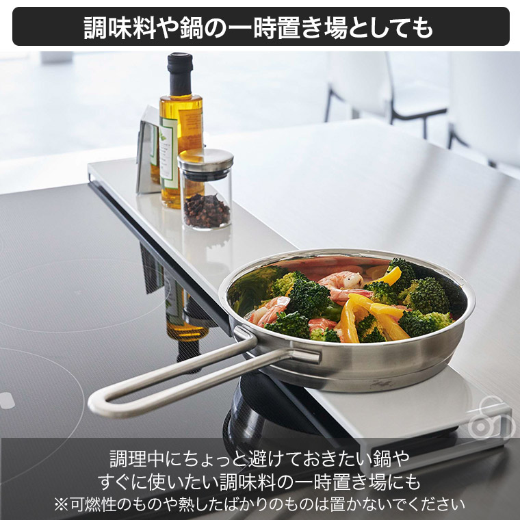 排気口カバー タワー フラットタイプ W60 山崎実業 ホワイト ブラック 5734 5735 キッチン コンロラック 排気口ラック キッチンラック