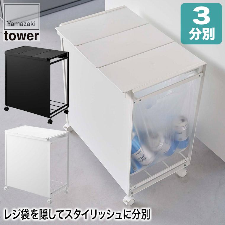 simplehuman 旧商品 シンプルヒューマン ゴミ箱 バタフライカン