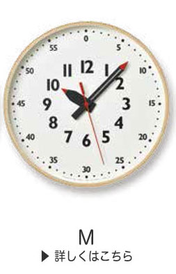 Lemnos（レムノス） fun pun clock ふんぷんくろっく Lサイズ YD14-08L