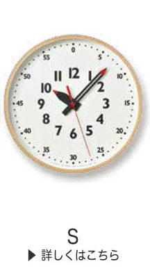 Lemnos（レムノス） fun pun clock ふんぷんくろっく Lサイズ YD14-08L