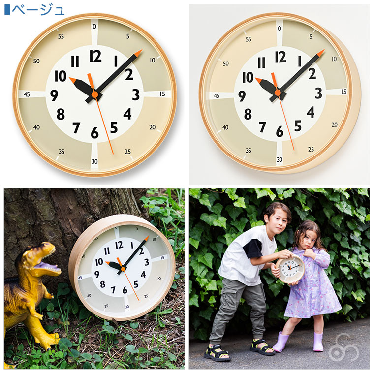 廃番 00s【Lemnos】レムノス Hatching Clock 掛け時計 インテリア小物 廃番 00s【Lemnos】レムノス Hatching Clock 掛け時計