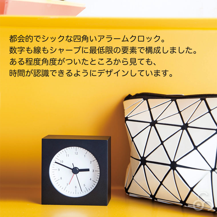 Lemnos（レムノス） City Pop 数字指標 YK19-18 置き時計 : サンワ
