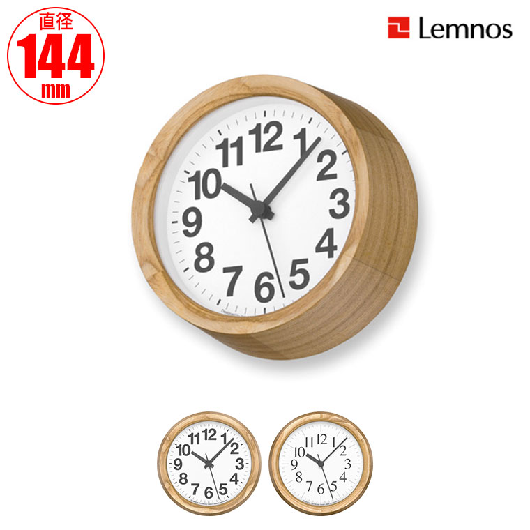 Lemnos（レムノス） 掛け時計 Lemnos Clock A Small Clock B Small OAK