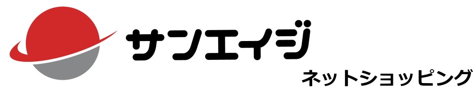 サンエイジのロゴ