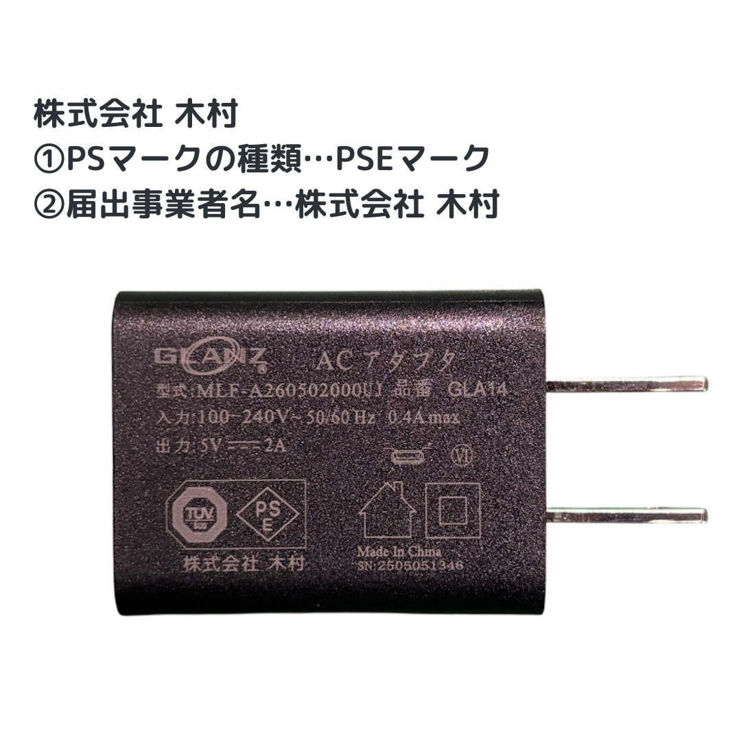 投光器 GLANZ GTR-2600 ワークライト 2600LM 三脚対応 充電式