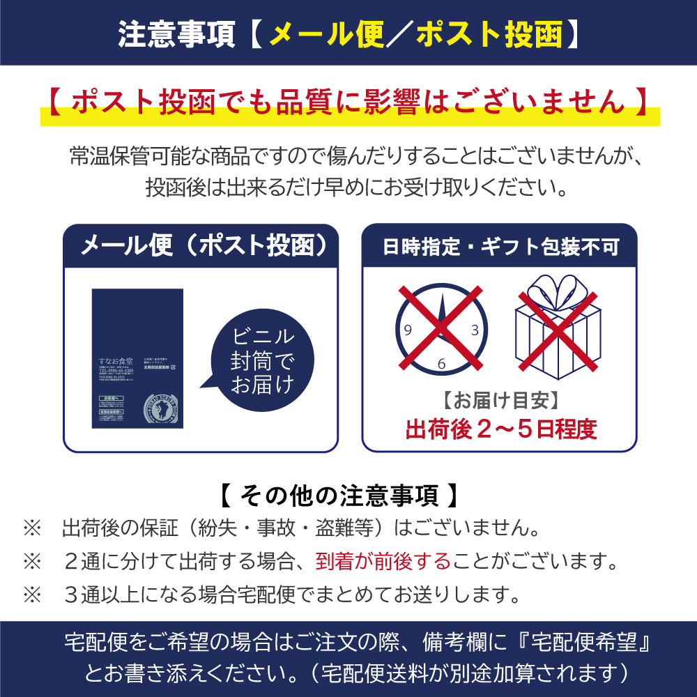 紅しょうが 国産 50g ４袋 九州産 生姜 セール お取り寄せ グルメ 合成着色料不使用 ゆうパケット 出荷目安 注文後1 2週間 Benishouga4set すなお食堂 通販 Yahoo ショッピング