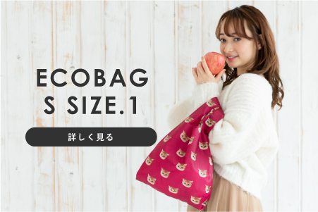 PAUL & JOE ACCESSOIRES（ポールアンドジョーアクセソワ） ポール