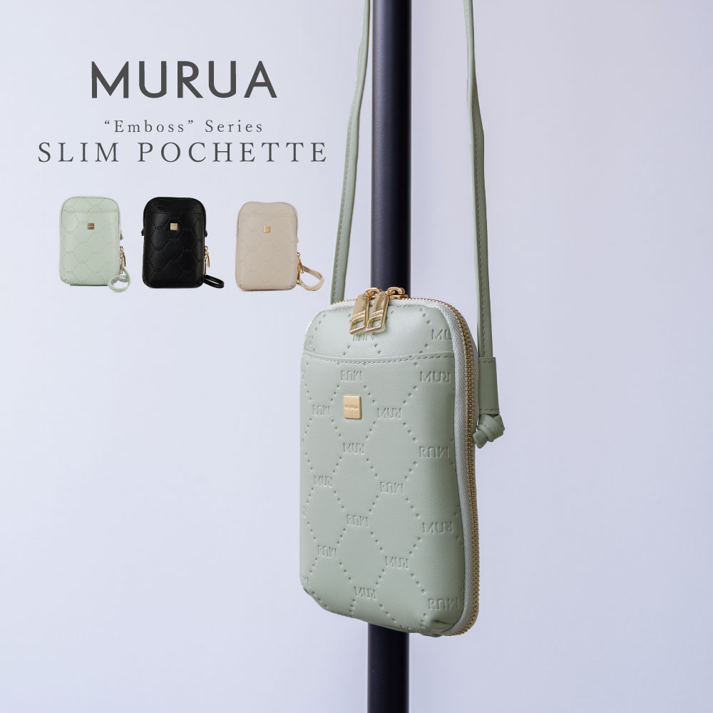 MURUA ムルーア スマホショルダー レディース ブランド 縦型 たて型 EMBOSS エンボス ...