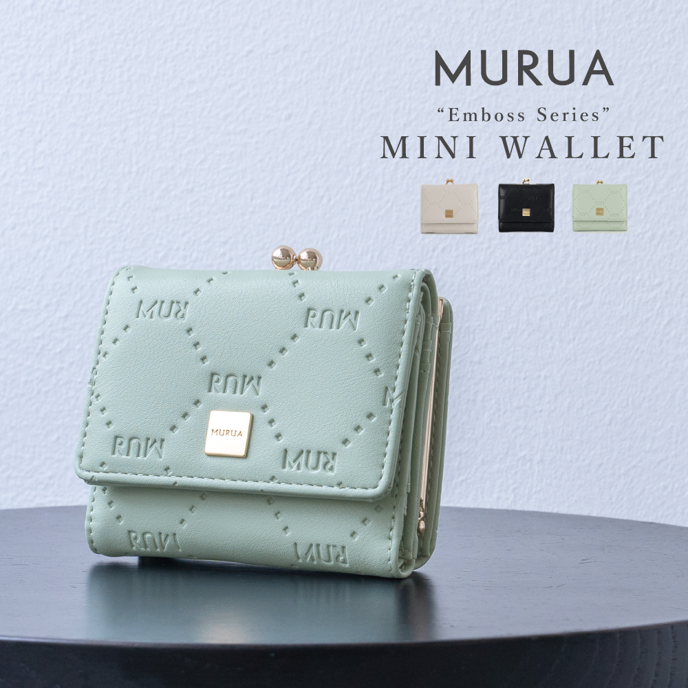 MURUA ムルーア 財布 レディース 三つ折り がま口 三つ折り財布 ミニ財布 レディース ブラン...