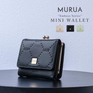 MURUA ムルーア 財布 レディース 三つ折り がま口 三つ折り財布 ミニ財布 レディース ブラン...
