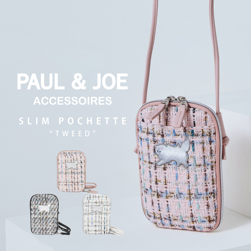 PAUL & JOE ACCESSOIRES（ポールアンドジョーアクセソワ） ポール 