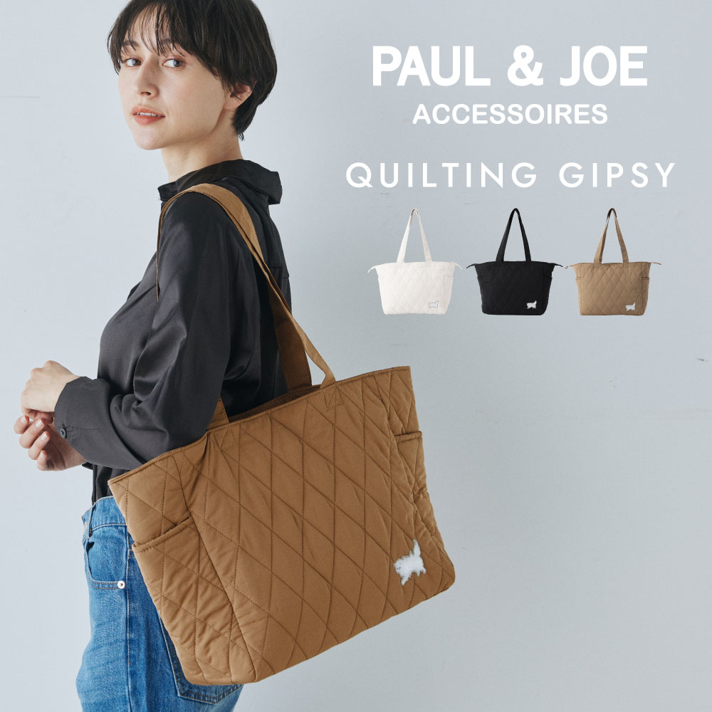 PAUL & JOE ACCESSOIRES（ポールアンドジョーアクセソワ） ポール 