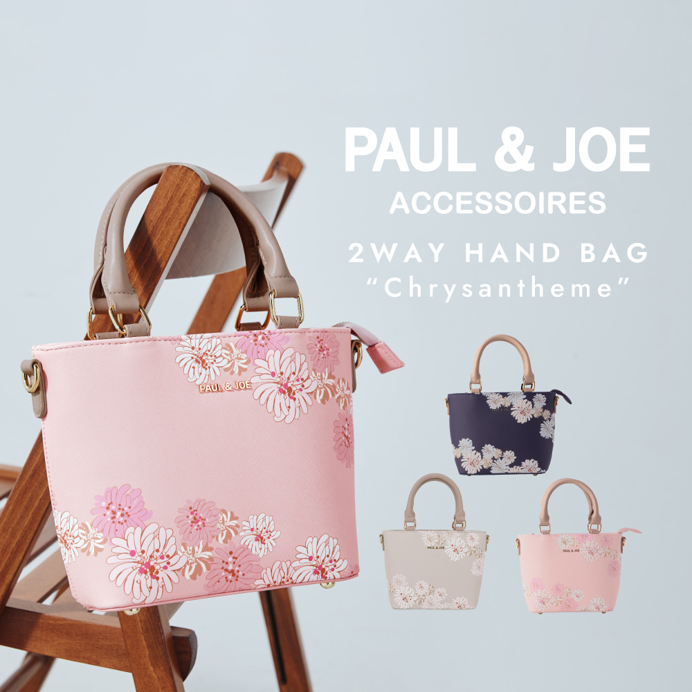 PAUL & JOE ACCESSOIRES 2WAYミニトートバッグ クリザンテーム PJA-B1123