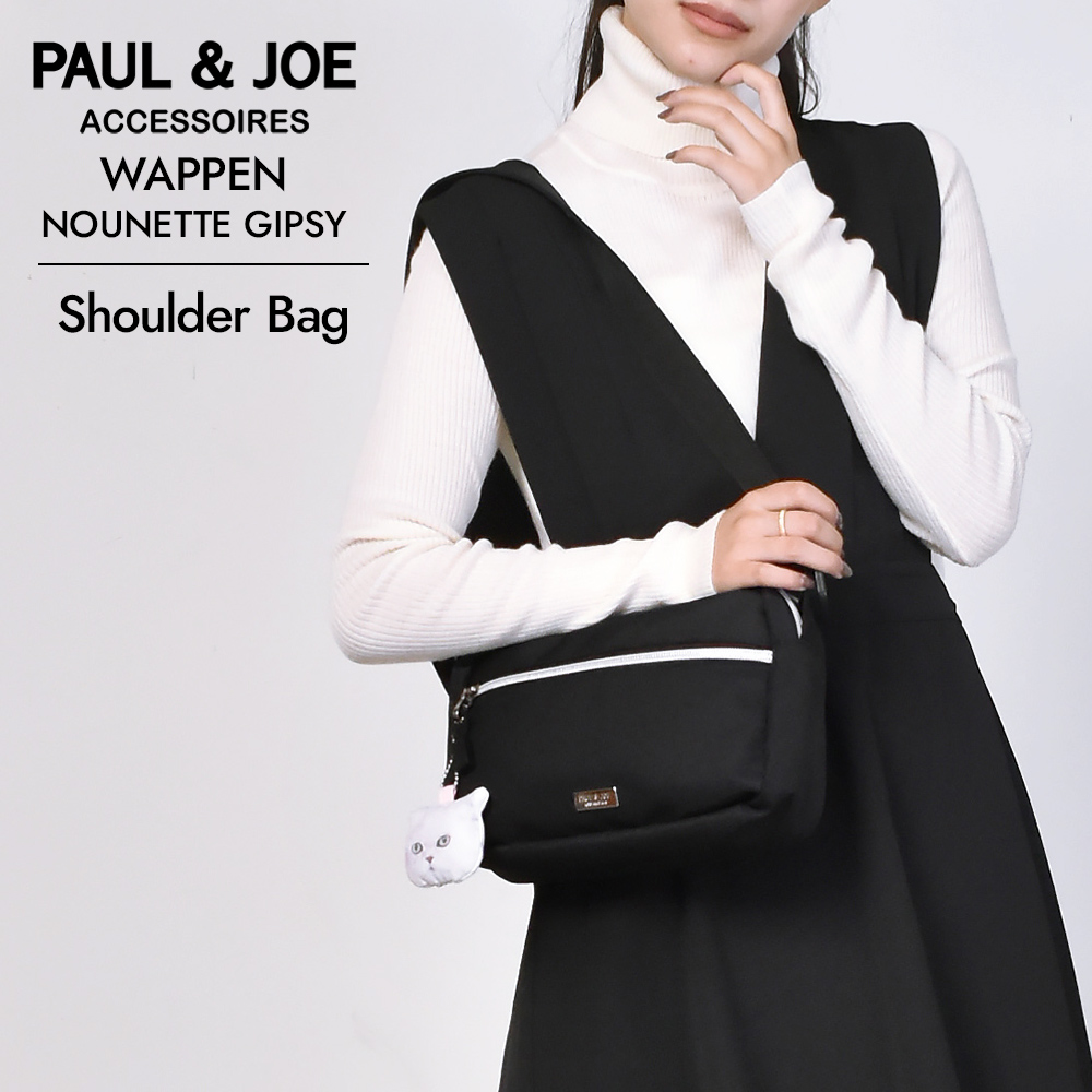 (SALE)ポールアンドジョー ショルダーバッグ レディース ブランド 斜めがけ PJA-B884 PAUL ＆ JOE ACCESSOIRES  ポール＆ジョーアクセソワ 猫 ねこ