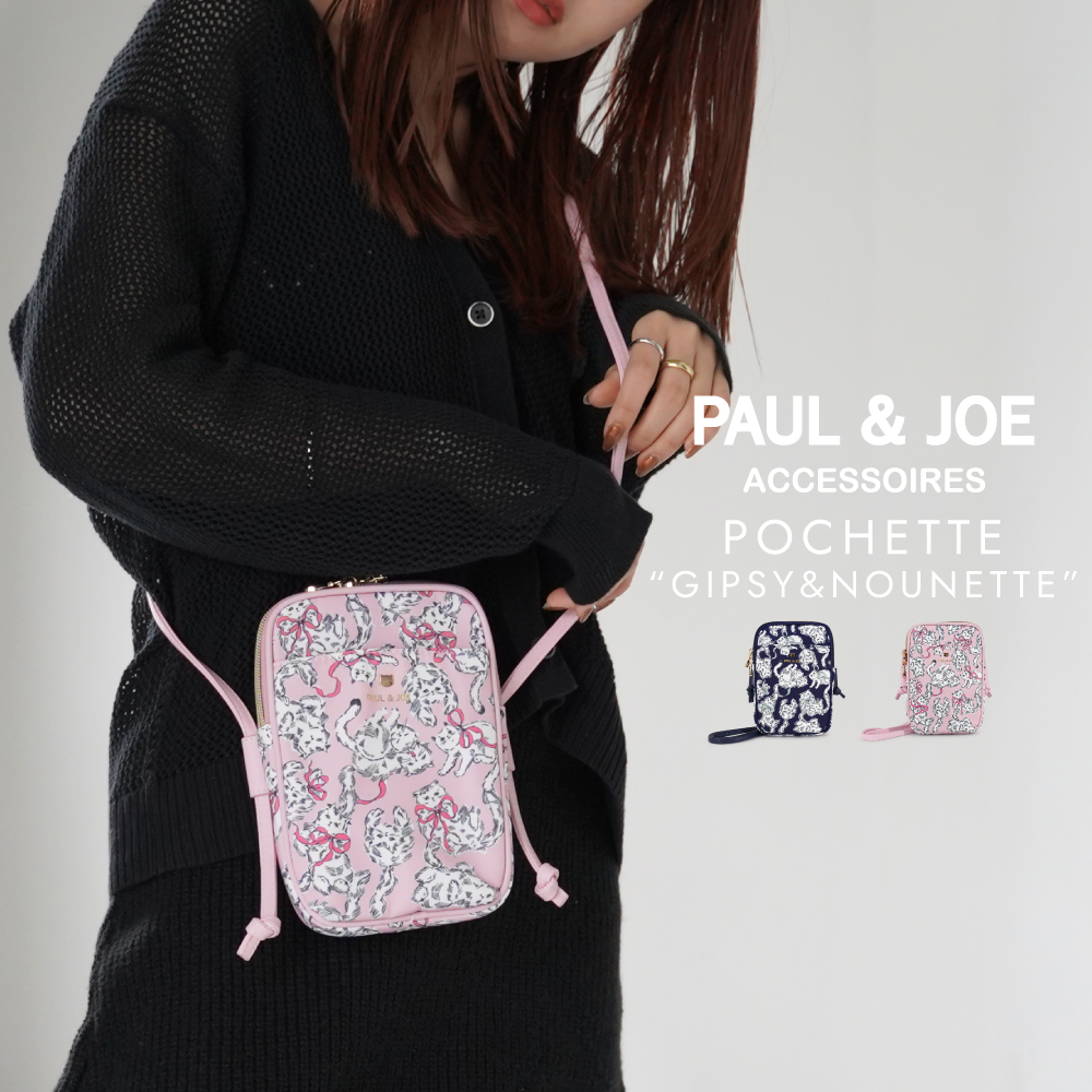 PAUL &amp; JOE ACCESSOIRES ポール＆ジョーアクセソワ スリムポシェット ジプシー＆...