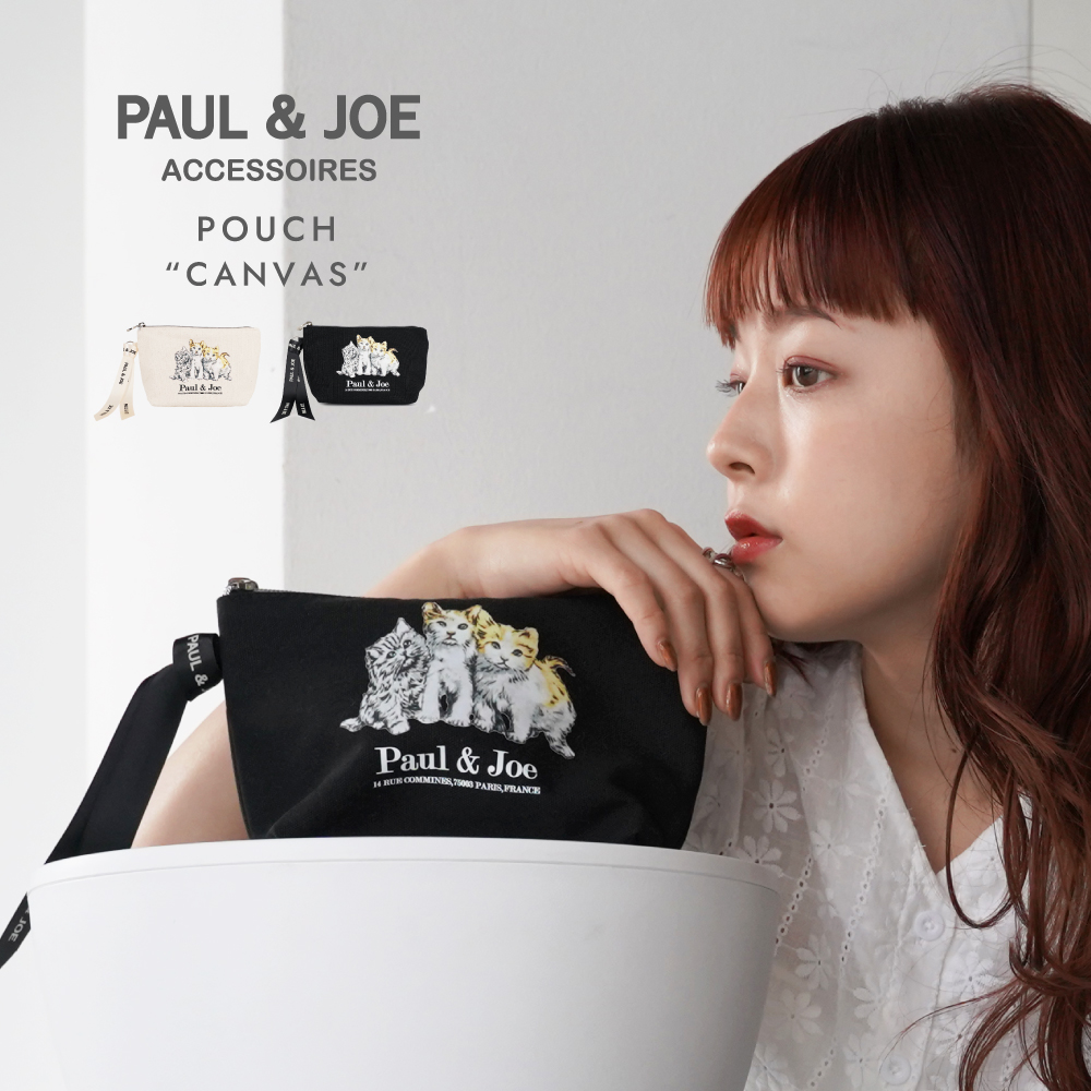 PAUL &amp; JOE ACCESSOIRES ポール＆ジョーアクセソワ ポーチ キャンバス・スリーキ...