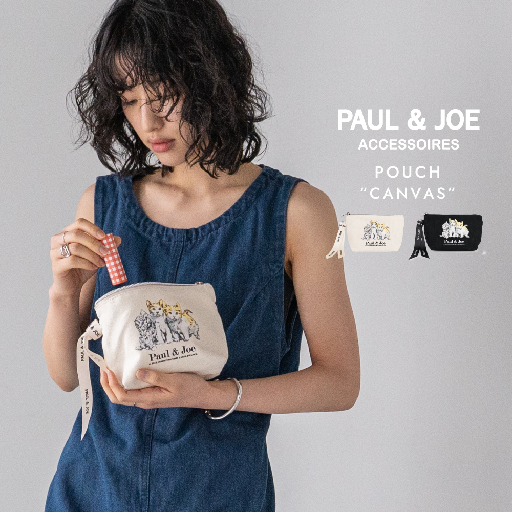 PAUL &amp; JOE ACCESSOIRES ポール＆ジョーアクセソワ ポーチ キャンバス・スリーキ...