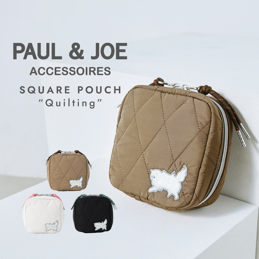 PAUL & JOE ACCESSOIRES ポール＆ジョーアクセソワ スクエアポーチ キルティング PJA-P1091