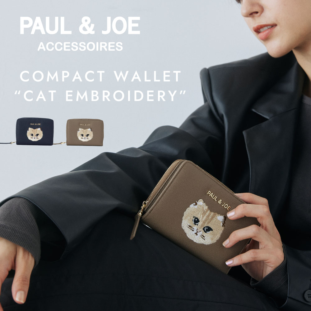 PAUL & JOE 　 二つ折り財布　キャット刺繍　ネイビー PAUL & JOE ACCESSOIRES（ポールアンドジョーアクセソワ）の