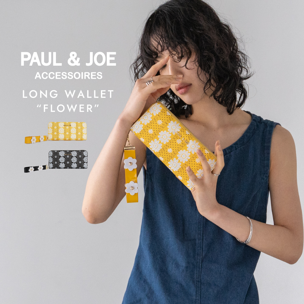 PAUL &amp; JOE ACCESSOIRES ポール＆ジョーアクセソワ ラウンド束入れ フラワープリ...