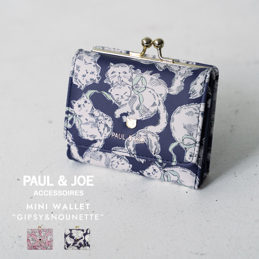 PAUL &amp; JOE ACCESSOIRES ポール＆ジョーアクセソワ 口金ミニ財布 ジプシー＆ヌネ...