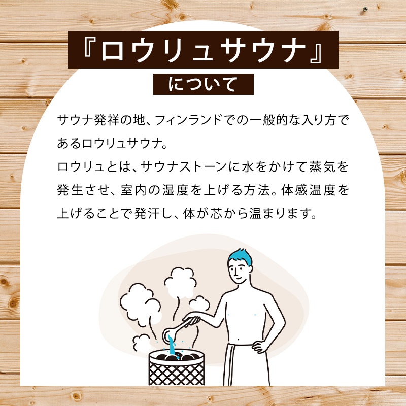 サウナストーン10kg オリジナルロゴ テキスト刻印可能 サウナ用 石 ロウリュ 溶岩石 サ活 温泉 岩盤浴 アウトドア キャンプ テントサウナ  ととのう 日本製 : saunastone-10 : 飛騨の石専門店 STONE LIFE - 通販 - Yahoo!ショッピング