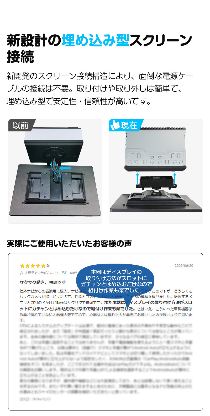 Eonon 爆買 ディスプレイオーディオ android13 11.8インチ 8+256G カー