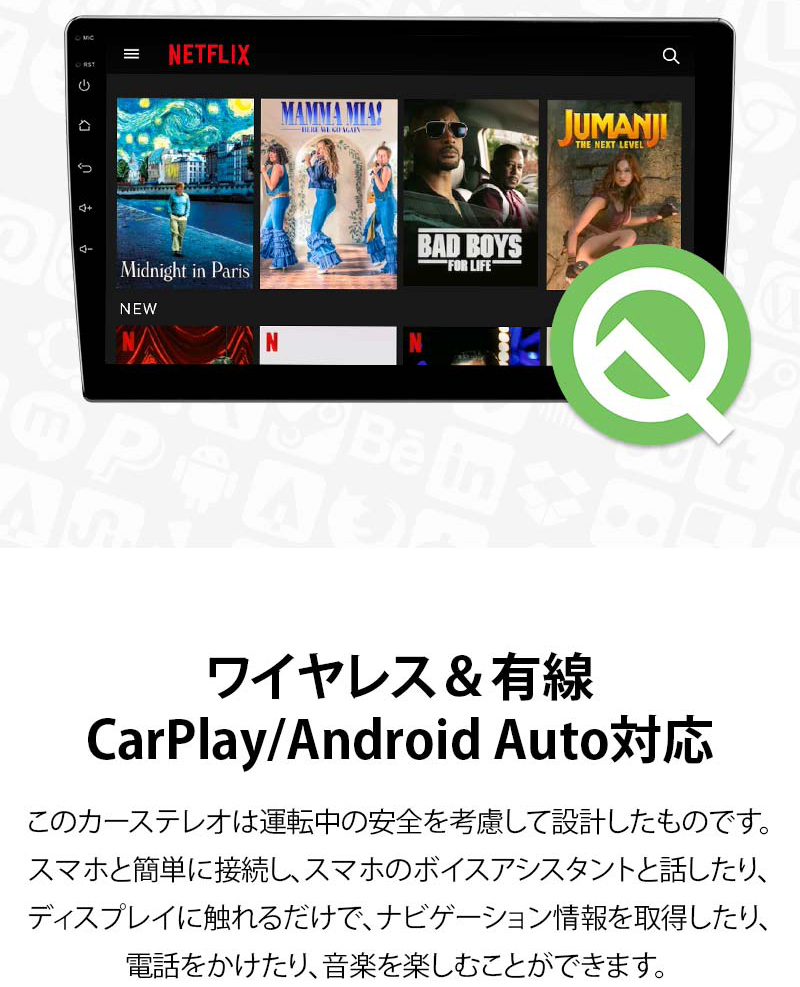 19580円 優れた品質 RIYIFER ビュイックエクセル2008-2018用Android9.1カーラジオ2Din Autoradio 10