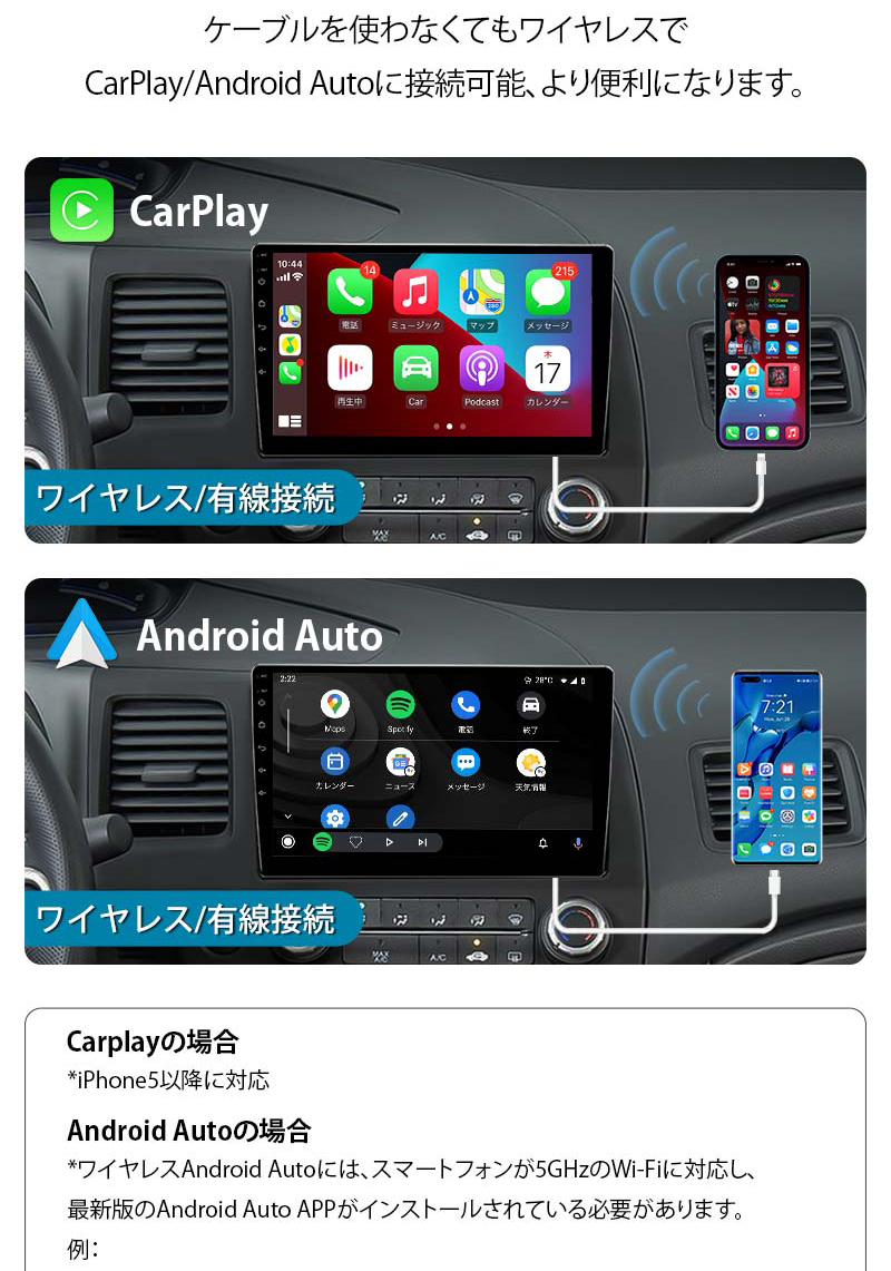 19580円 優れた品質 RIYIFER ビュイックエクセル2008-2018用Android9.1カーラジオ2Din Autoradio 10
