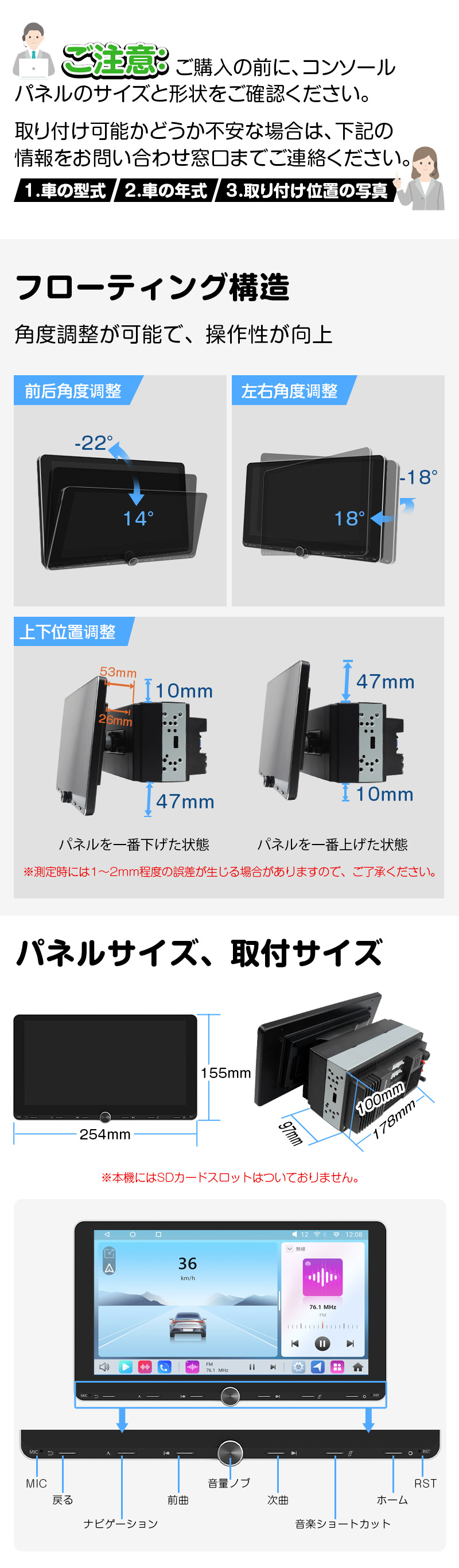 Eonon 爆買 ディスプレイオーディオ android14 Qualcomm 10.1インチ 6+