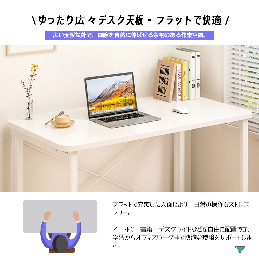 デスク パソコンデスク テーブル オフィスデスク 折りたたみ 多機能