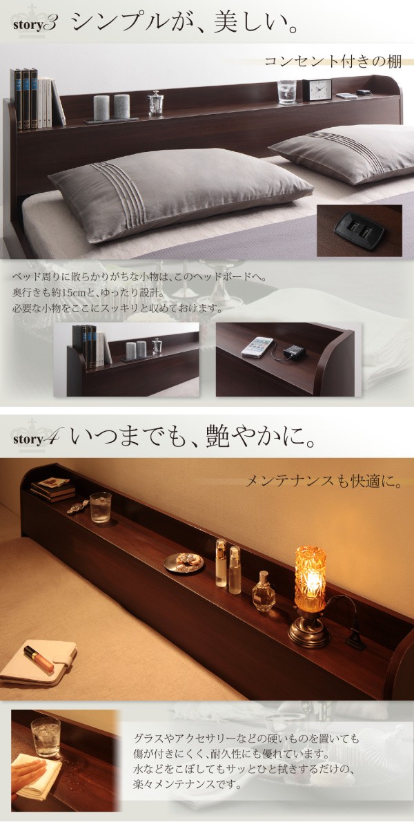 サータ 正規販売店 ペディック29 フェスティブ2226 シングル ベッドマットレスセット ステーションタイプ ポケットコイル ドリームベッド  送料設置無料 送料無料 : bed-sata-fesutibu2226-s : 株式会社アベファニチャー - 通販 - Yahoo!ショッピング