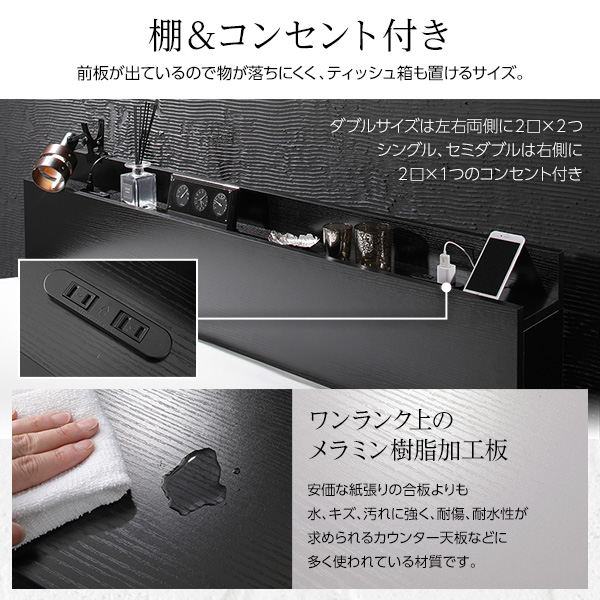 ベット ダブル 収納付きベット フレーム ダブルベット 木製ベット