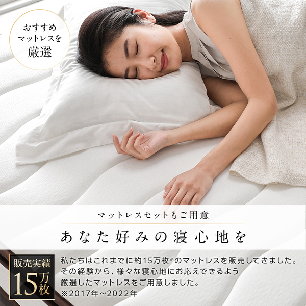 ベッド セミダブル マットレス付き 安い ベッド マットレス付き セミダブルベッド ベッド おしゃれ ベッド ローベッド 高さ調整 セット グレー 白 黒 プエル_15