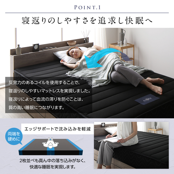 ベッド セミダブル マットレス付き 安い ベッド マットレス付き セミダブルベッド ベッド おしゃれ ベッド ローベッド 高さ調整 セット グレー 白 黒 プエル_18