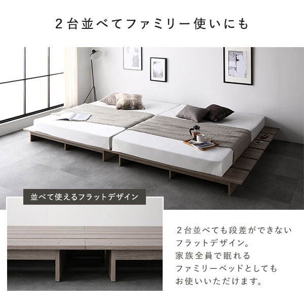 ベッド ベッドフレーム クイーン コンセント付き すのこ