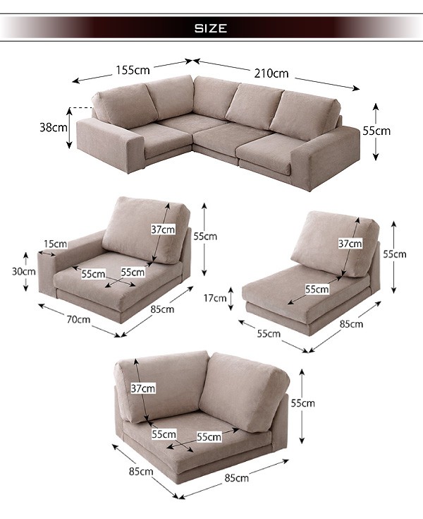 ソファーソファー ソファ ソファー Sofa Sofa L字 ローソファー ローソファ コーナーソファー コーナーソファ L字 三人掛け用 ローソファ 三人掛け用 Ts サンブリッジ