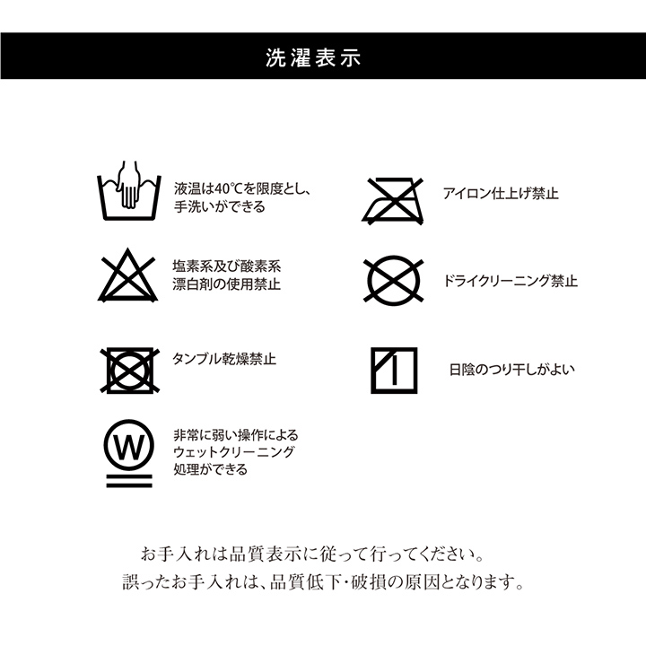 こたつ布団 正方形 日本製 和柄 ベージュ 約205×205cm｜sunbridge-webshop｜15